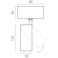 Накладной светильник 20-55G с адаптером Lightstar Canno Pro C4126SO