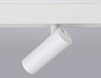 Трековый светильник Ambrella Light Track System GL3819