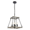 Подвесная люстра Lussole Fremont LSP-8817