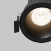 Встраиваемый светильник Maytoni Dip DL115-10W-4K-B