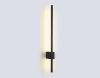 Настенный светильник Ambrella Light Comfort FL75814