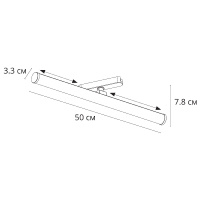 Трековый магнитный светильник Arte Lamp Rapid A6165PL-1WH