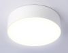 Потолочный светильник Ambrella Light Orbital Air Alum FV5515