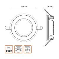 Встраиваемый светодиодный светильник Gauss 947111106