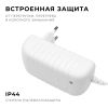 Блок питания Apeyron 24Вт DC24В 1A IP44 03-152