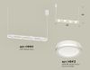 Подвесной светильник Ambrella Light Traditional (C9163, N8412) XB9163150