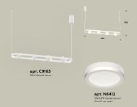 Подвесной светильник Ambrella Light Traditional (C9163, N8412) XB9163150