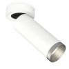 Комплект спота Ambrella light Techno Spot XM (A2228, C6342, N6133) XM6342203
