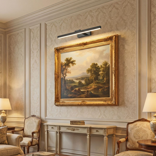 Подсветка для зеркал Reluce 17520-0.2-600