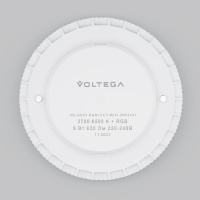 Лампа светодиодная Voltega Wi-Fi GX53 9W 2700K-6500K MIX-RGB белая 2431