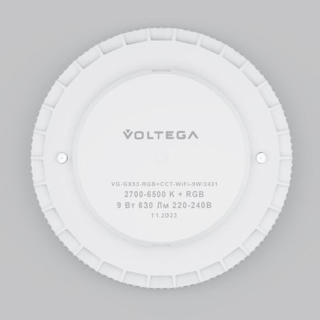 Лампа светодиодная Voltega Wi-Fi GX53 9W 2700K-6500K MIX-RGB белая 2431