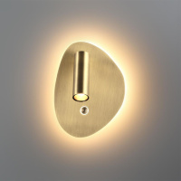 Настенный светильник Odeon Light Hightech Roy 7185/9WL