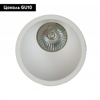 Встраиваемый светильник Mantra Lambordjini 6843