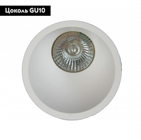 Встраиваемый светильник Mantra Lambordjini 6843