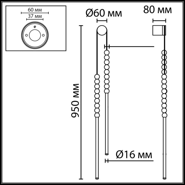 Бра Odeon Light Hightech Monella 7149/16WL