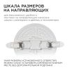 Встраиваемая светодиодная панель безрамочная Apeyron FLP 06-103
