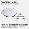 Накладной светильник Apeyron Spin 18-127
