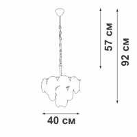 Подвесная люстра Vitaluce V5889-8/5