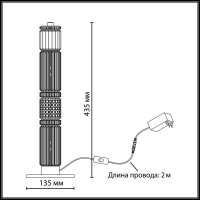 Настольная лампа Odeon Light L-Vision Collier 5456/15TL