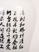 Настольная лампа Abrasax MT502