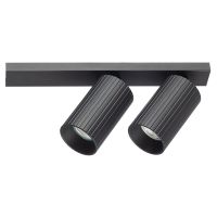 Спот Citilux Axel CL512521R