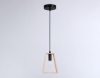 Подвесной светильник Ambrella light Traditional Loft TR80497