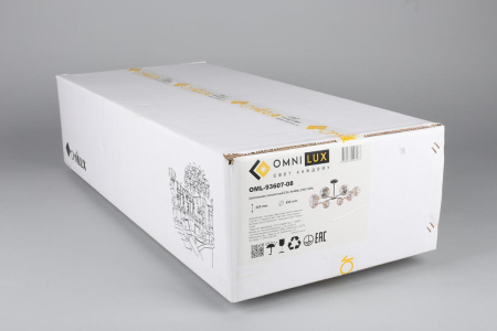 Люстра на штанге Omnilux Sandrigo OML-93607-08