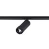 Трековый однофазный светильник ST Luce Zoom ST385.446.10