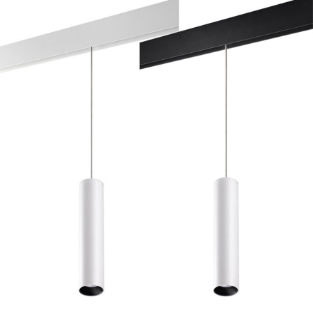 Трековый светодиодный светильник Novotech Shino Flum 358633