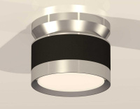 Комплект накладного светильника Ambrella light Techno Spot XS (N8904, C8102, N8118) XS8102055