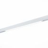 Трековый светильник ST Luce Skyline 220 ST657.536.27H