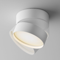 Спот Maytoni Onda C024CL-L18W