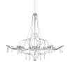Подвесная люстра Loft IT Mira 10588/800 Silver Asfour