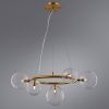 Подвесная люстра Arte Lamp Albus A7780SP-5AB