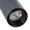 Магнитный трековый светильник Arte Lamp Linea A4660PL-1BK