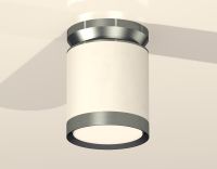Потолочный светильник Ambrella Light Techno Spot XS8141040 (N8919, C8141, N8133)
