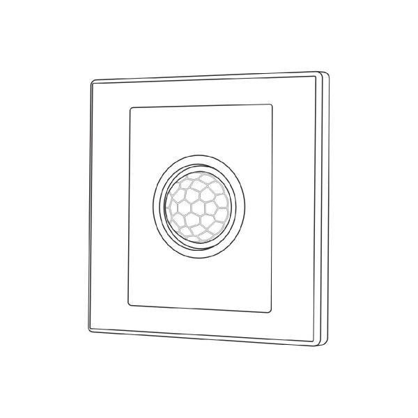 Датчик движения Citilux Skally CLR005KS0