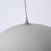 Подвесной светильник ImperiumLoft Cemencloud 219860-23