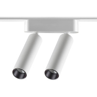 Трековый магнитный светильник Novotech Smal 359253