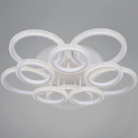 Потолочная люстра Reluce 06333-0.3-5+5A WH (RGB)