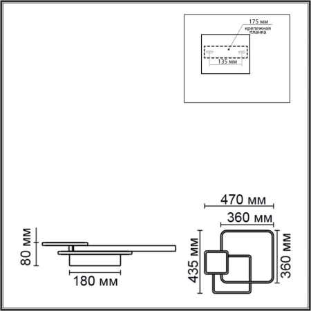 Потолочная люстра Lumion Ledio Goldy 6574/72CL
