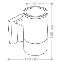 Уличный настенный светильник Feron DH0701 06297