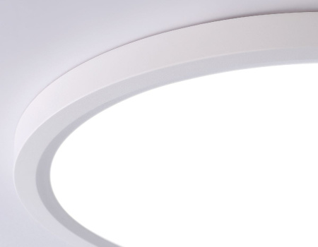 Потолочный светильник Ambrella Light Orbital Air Slim FZ1907