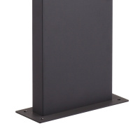 Садовый светильник Mantra 6772