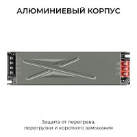 Блок питания Apeyron 12В 400Вт 186-264В 333А IP20 03-258