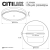 Накладной светильник Citilux Dixon CL747400V