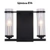 Бра ST Luce Bichero SL334.401.02