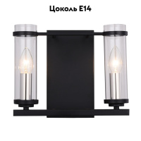 Бра ST Luce Bichero SL334.401.02