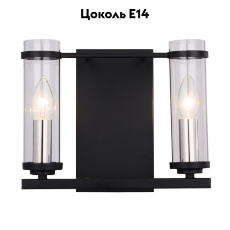 Бра ST Luce Bichero SL334.401.02