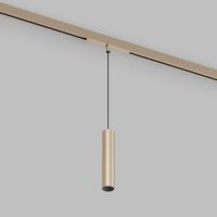 Трековый светильник Denkirs SHINE PRIME SPOT Zigbee DK4944-CP